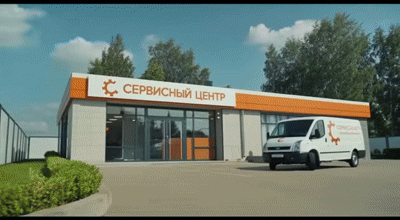 Профессиональный ремонт прицела оптического